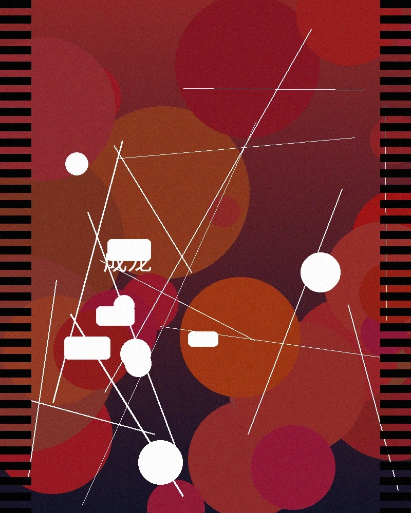 国际动作巨星成龙合作照